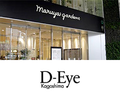 D-eye kagoshima