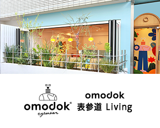 omodok 表参道 Living