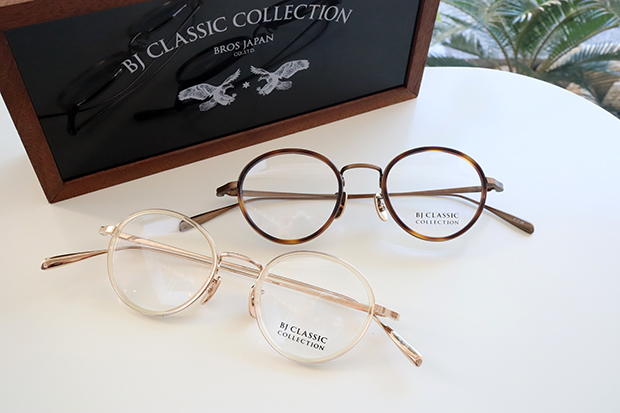 BJ Classic Collection(ビージェイクラシックコレクション)PREM